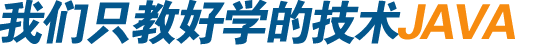 ҂ֻÌWļg(sh)JAVA