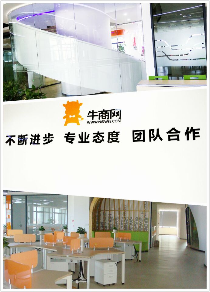 A2B5783E3021D52EEFC82691CB257054.jpg