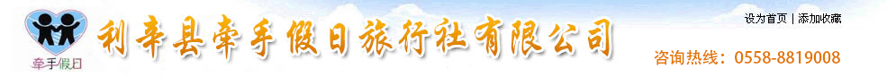 BL(zhng)ɳwѸУ^(q)