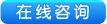 W(wng)(y)ھԃ